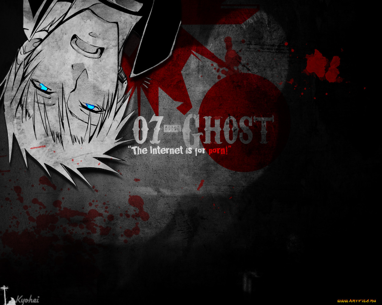 , 07, ghost